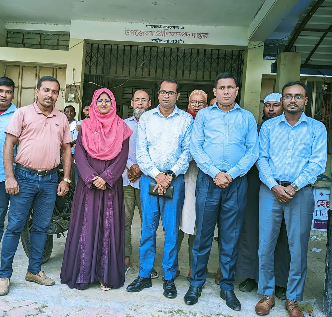 সদ্য যোগদানকৃত ULO এর সাথে দপ্তরের কর্মকর্তা-কর্মচারীবৃন্দ