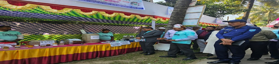 প্রাণিসম্পদ সপ্তাহ ২০২৫ ১