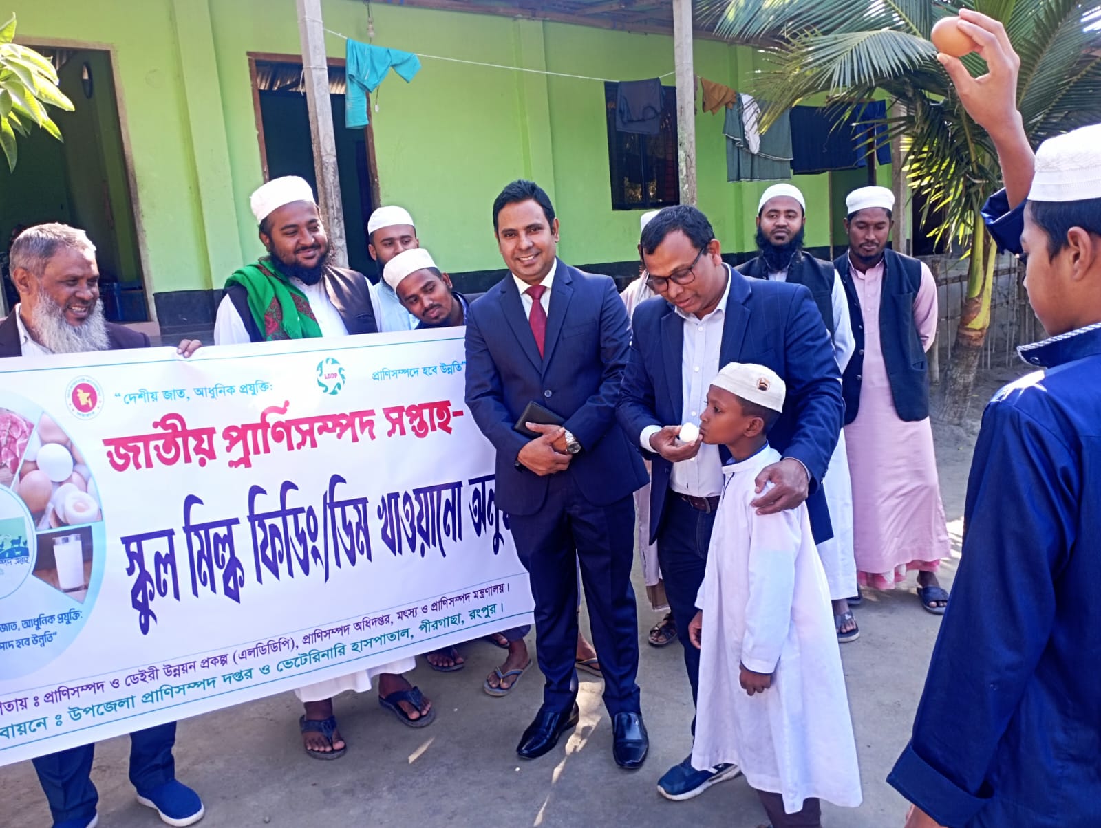 জাতীয় প্রাণিসম্পদ সপ্তাহ= প্রাণিসম্পদ প্রদর্শনি ২০২৫