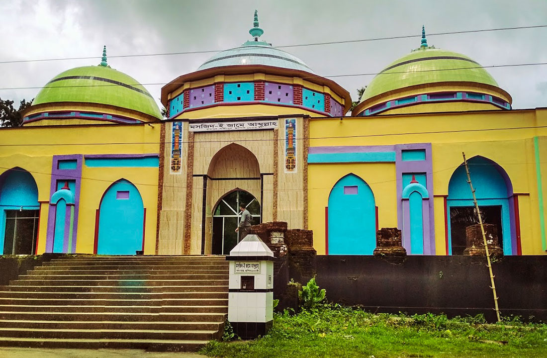 মসজিদ-ই জামে আব্দুল্লাহ্ (জ্বীনের মসজিদ)