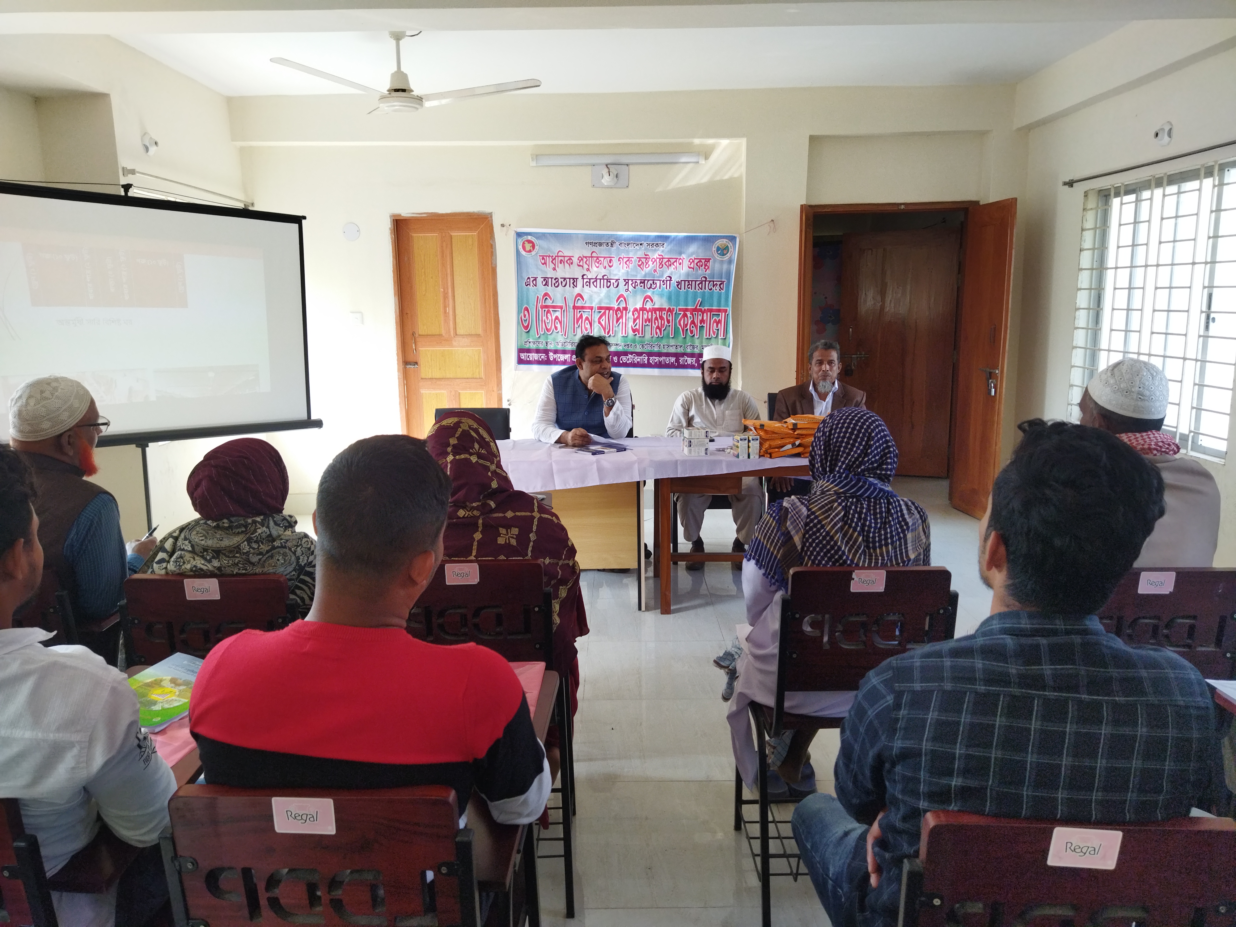 কর্মকাণ্ড