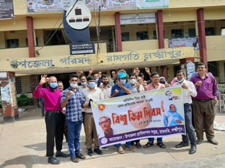 বিশ্ব ডিম দিবস