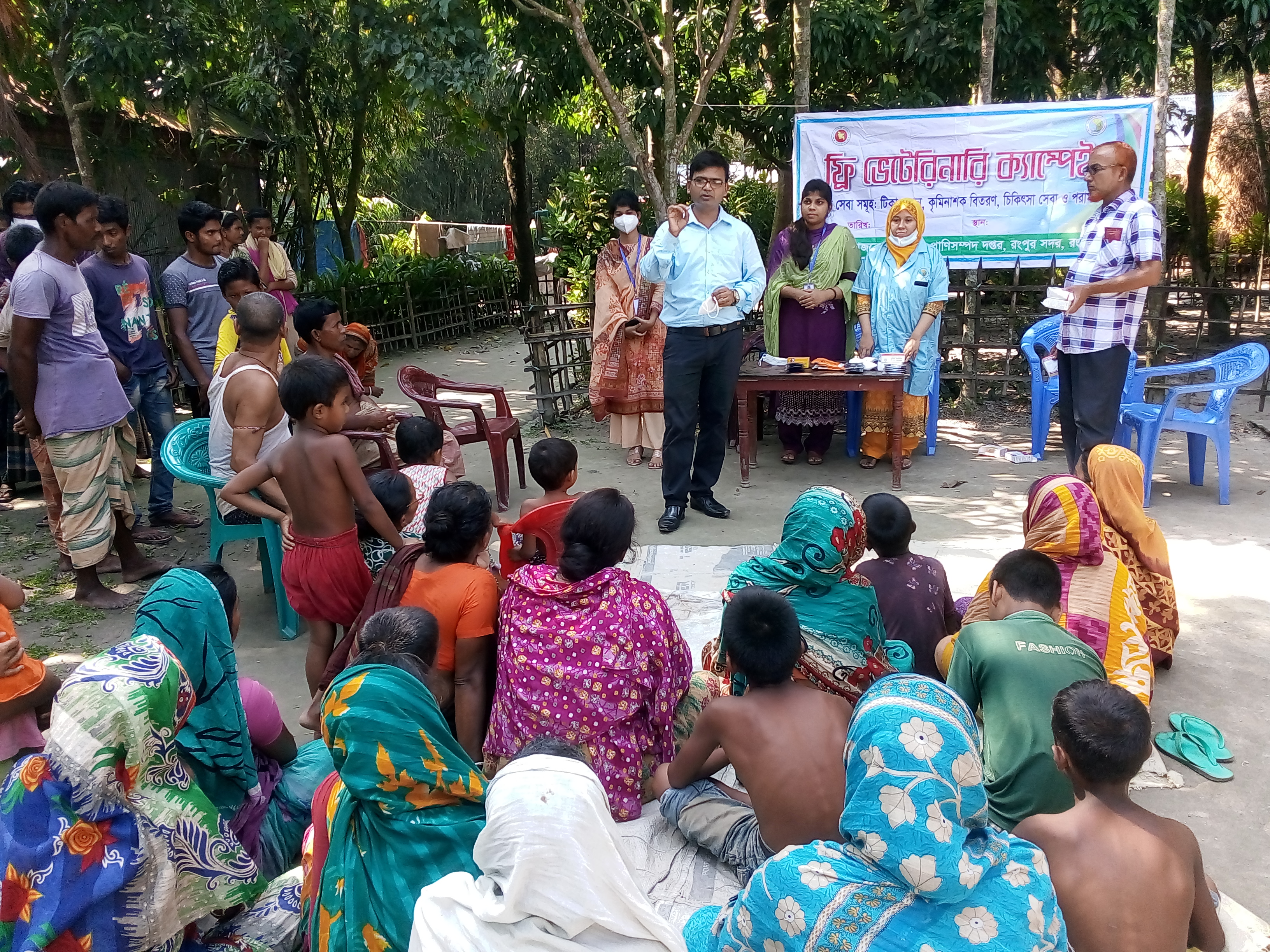 উপজেলা প্রাণিসম্পদ দপ্তরের চলমান কার্যক্রম