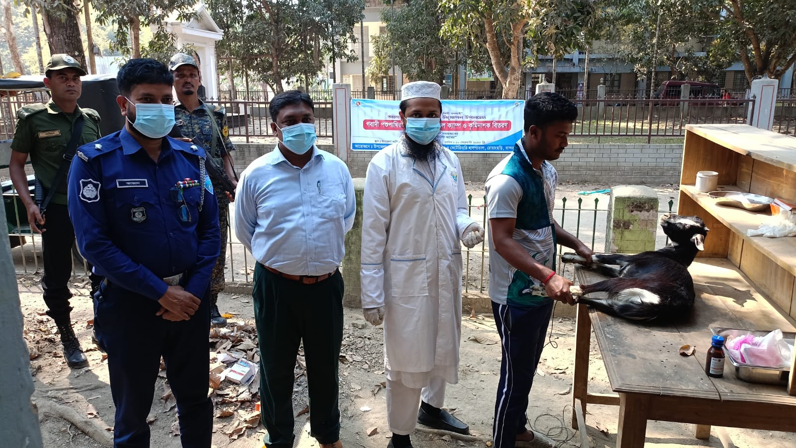 ফ্রি মেডিক্যাল ক্যাম্প ৩