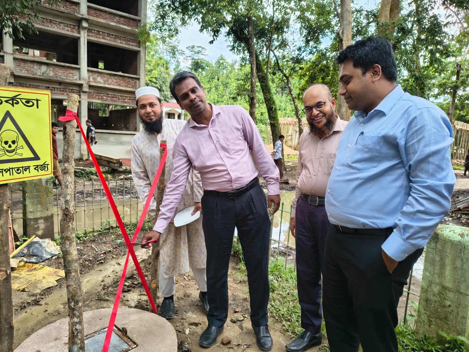 প্রাণি বর্জ্যব্যবস্থাপনা-১