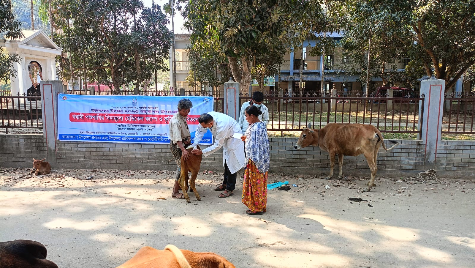 ফ্রি মেডিক্যাল ক্যাম্প১