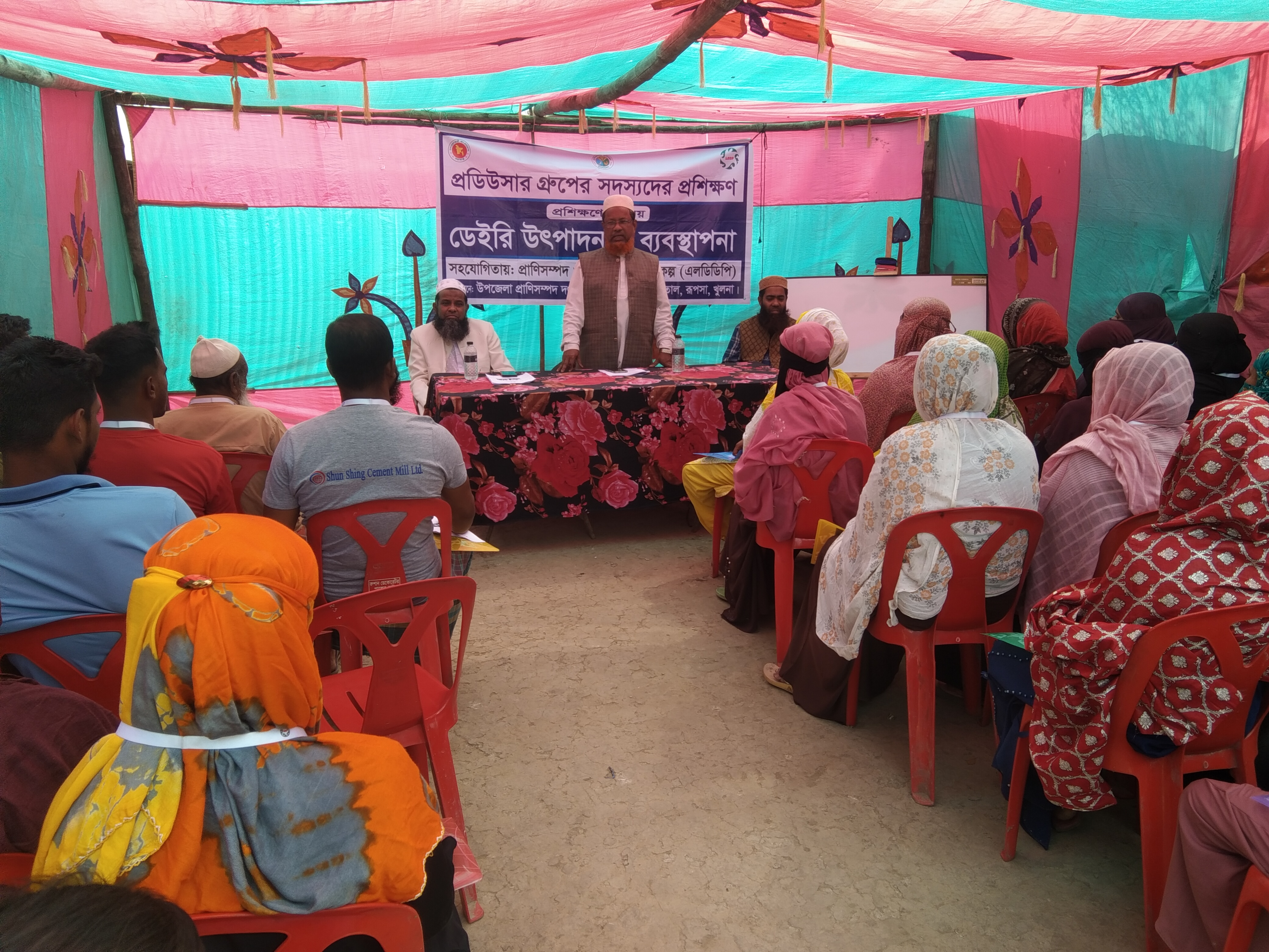 গ্যালারী-1