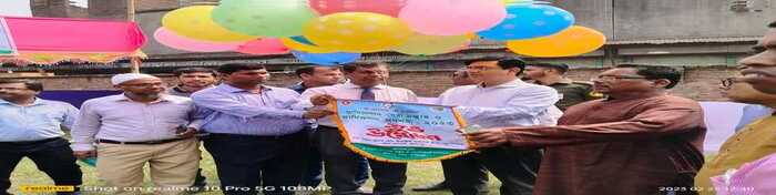 প্রদর্শনী ২০২৩