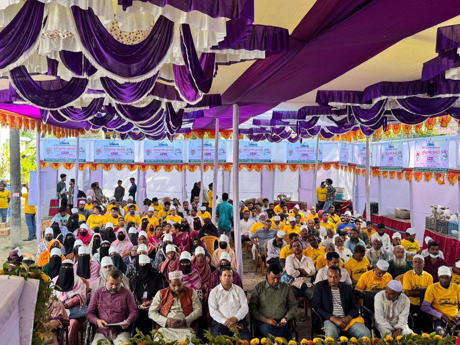 জাতীয় প্রাণিসম্পদ সপ্তাহ- ২৫ মেলায় উপস্থিত দর্শনার্থী