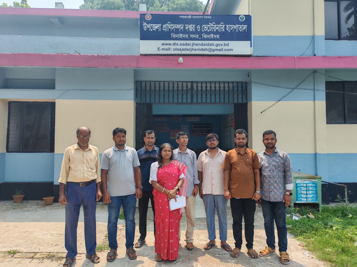 উপজেলা প্রাণিসম্পদ অফিসের কর্মকর্তা ও কর্মচারীবৃন্দ