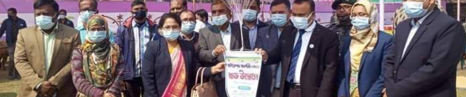 প্রাণিসম্পদ প্রদর্শণী ২০২২