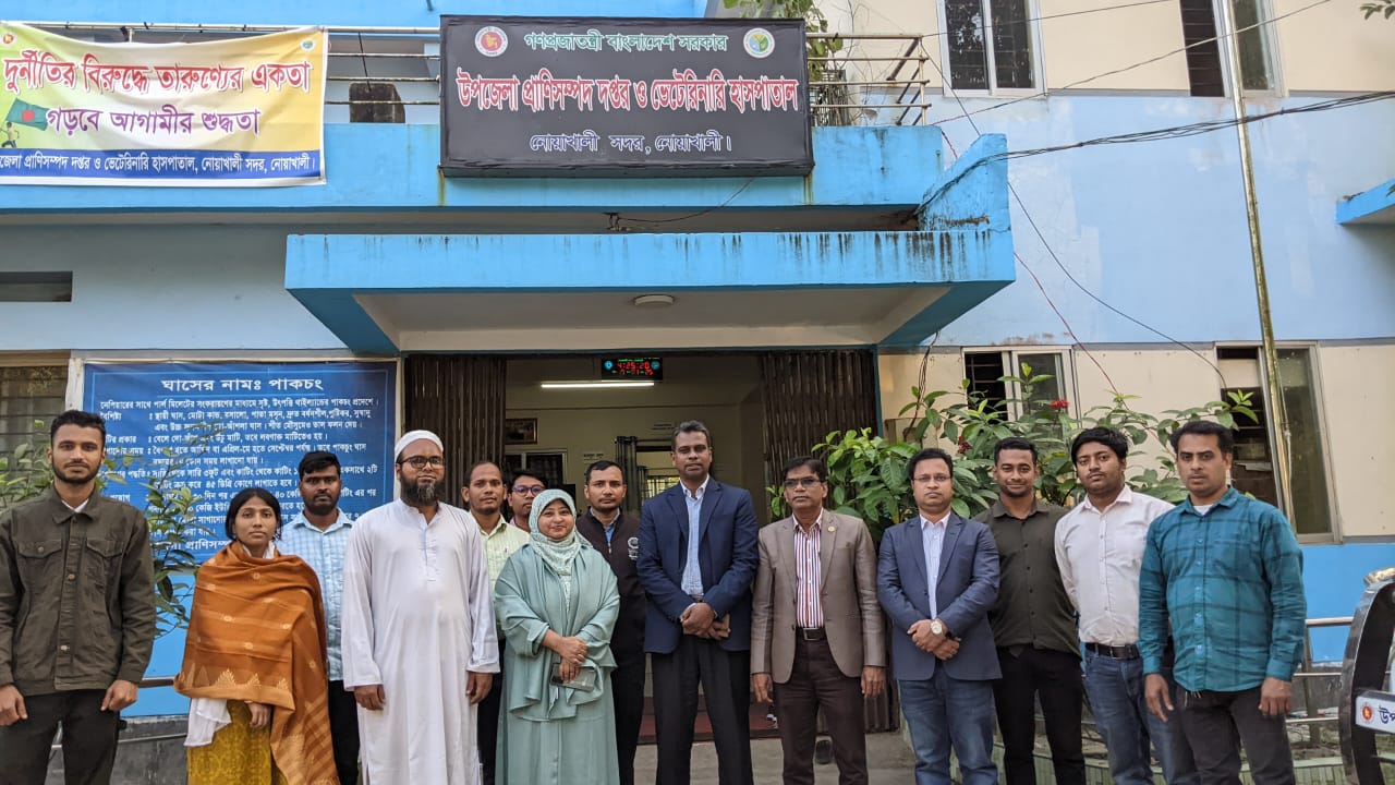ব্যানার