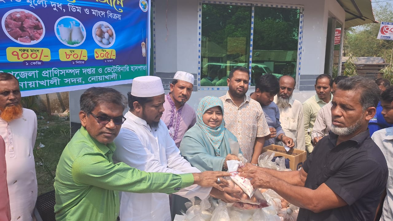 প্রাণিসম্পদ ও ডেইরি উন্নয়ন প্রকল্প এর কার্যক্রমের স্থিরচিত্র