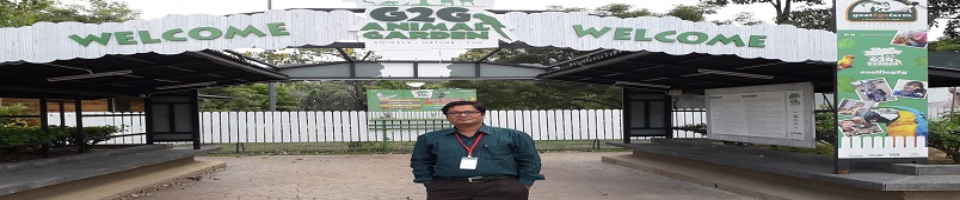 সদর, নোয়াখালী