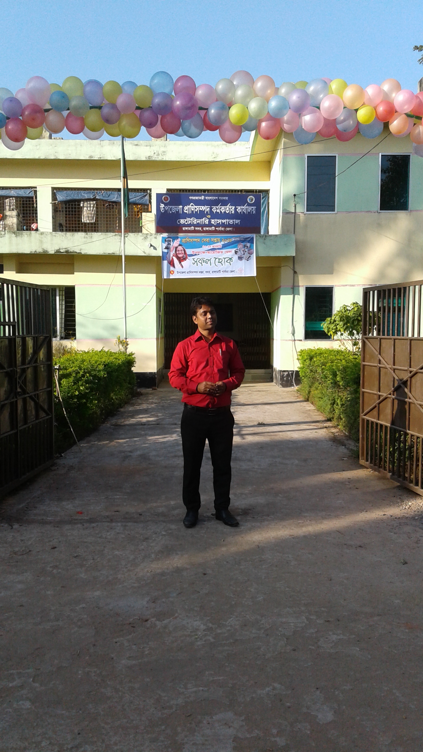 রাঙ্গামাটি সদর উপজেলা, রাঙ্গামাটি পার্বত্য জেলার বিভাগীয় বিভিন্ন উন্নয়নমূলক কর্মকান্ডের তথ্য নিচে প্রকাশ করা হলো:-