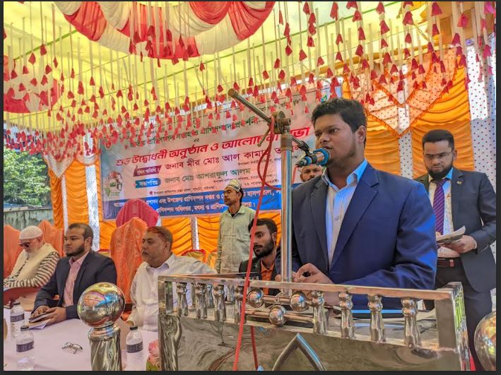 প্রদর্শনী ২০২৫