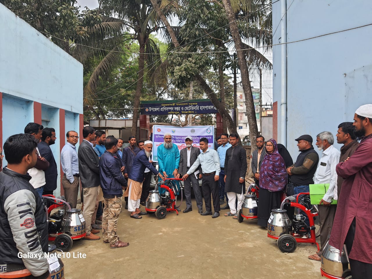 মিল্কিং মেশিন বিতরণ