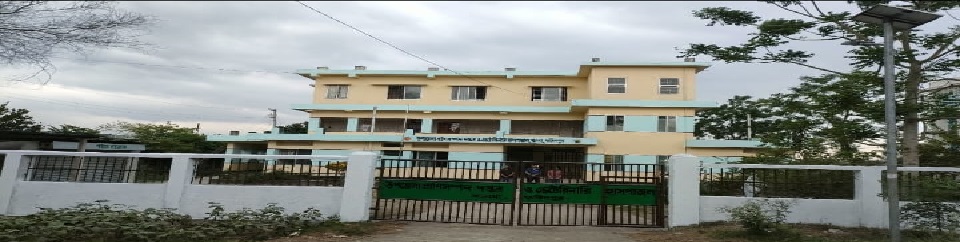 অফিস