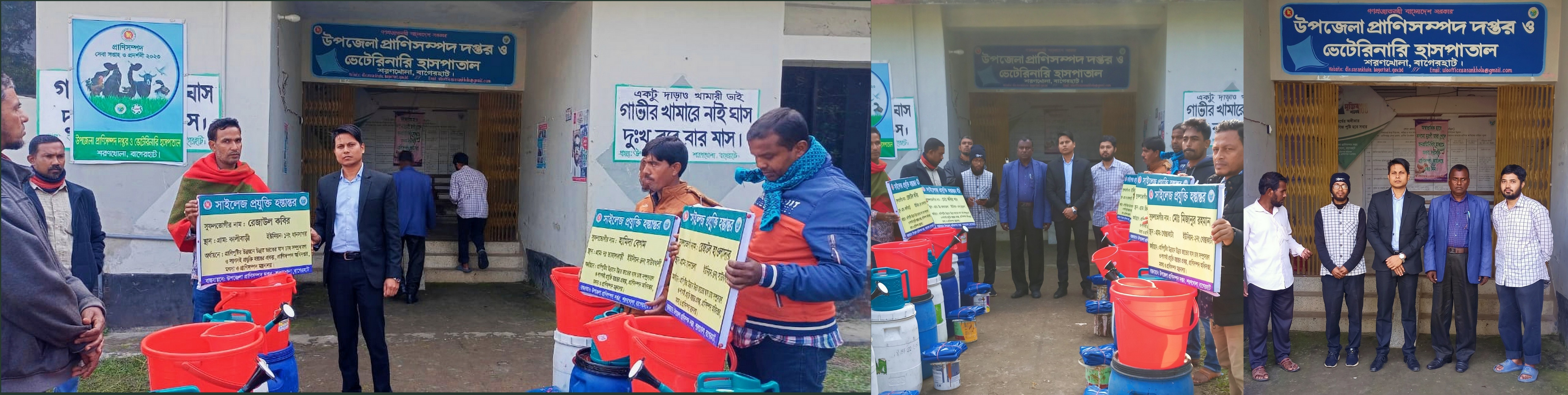 Silage instrument disburse