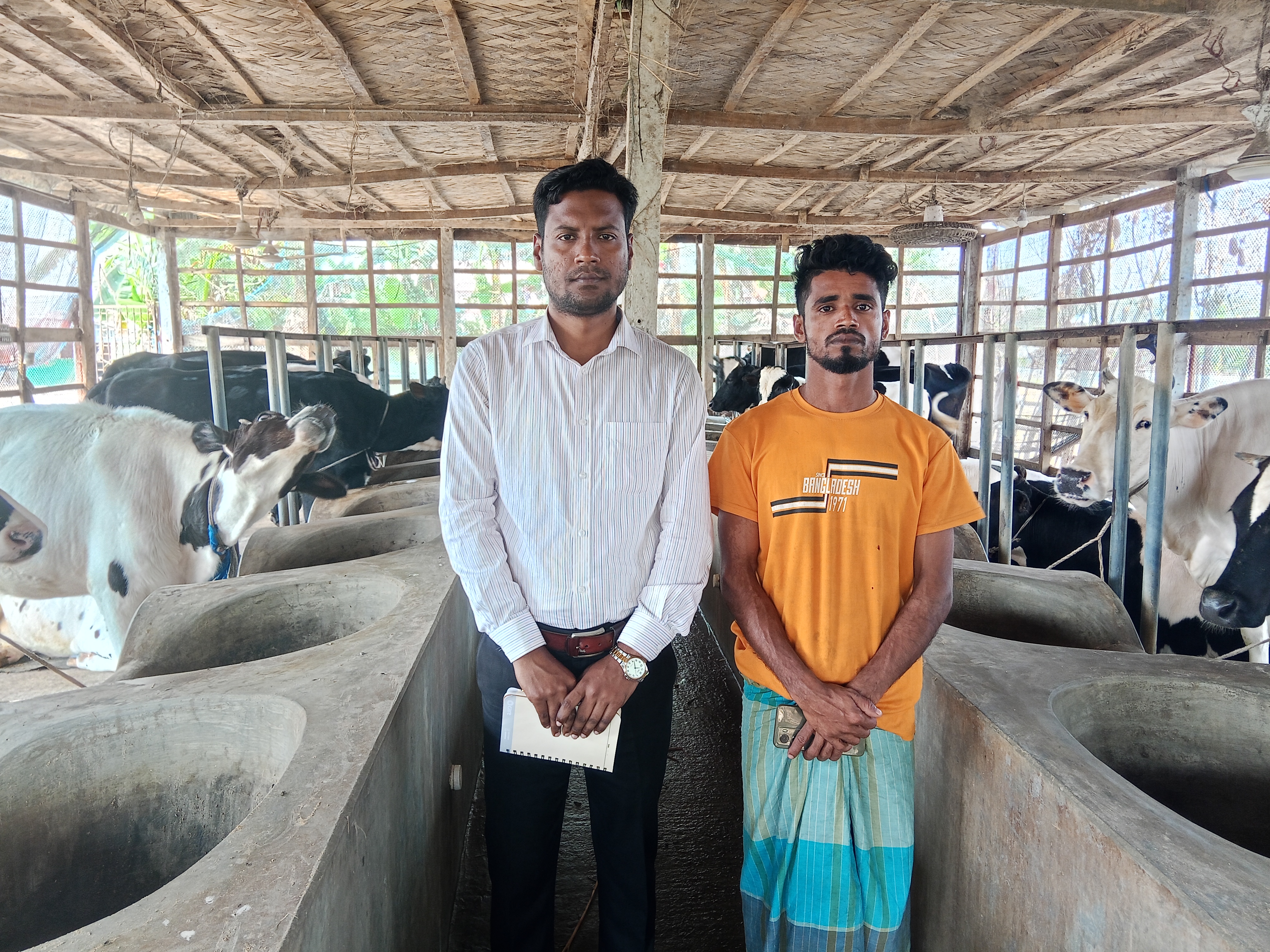 খামার পরিদর্শন