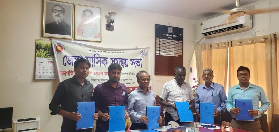 APA sign with DLO 2024-25