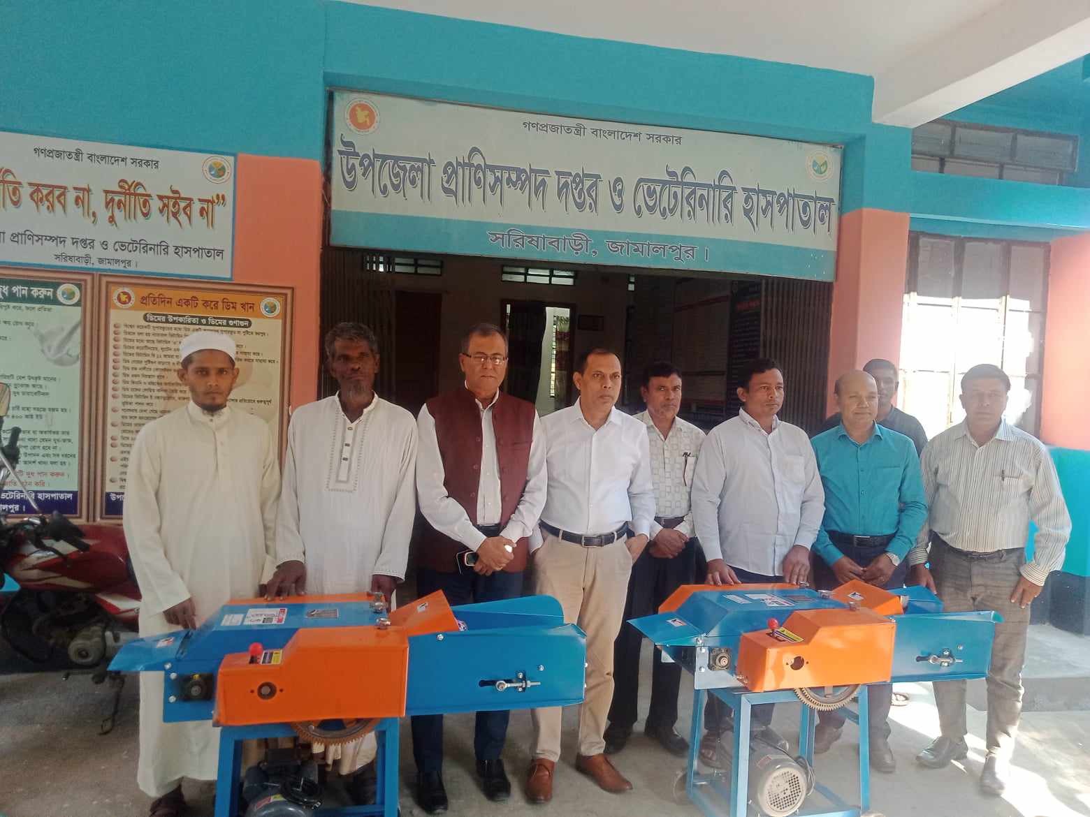 ঘাস কাটার মেশিন বিতরণ