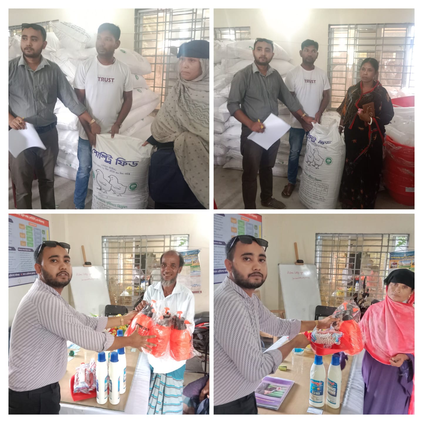 সাতকানিয়া