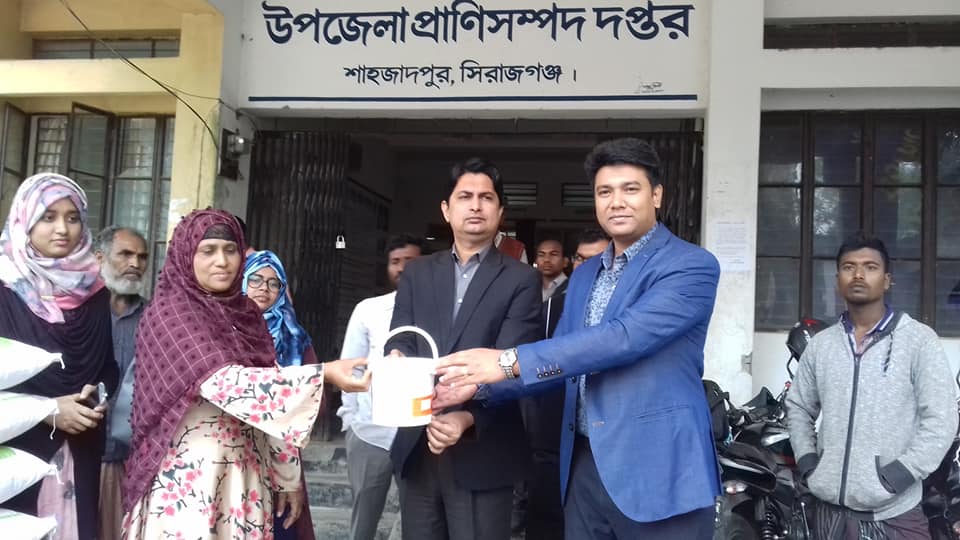 NATP-II এর আওতায় ৩০টি সিআইজি সমিতির ৩০ জন সদস্যের মাঝে গাভীপালন প্রদর্শনীর উপকরণ বিতরণ করা হয় ৷ প্রধান অতিথি হিসেবে উপস্থিত ছিলেন সম্মানিত উপজেলা নির্বাহী অফিসার জনাব শাহ মোঃ শামসুজ্জোহা মহোদয় ৷