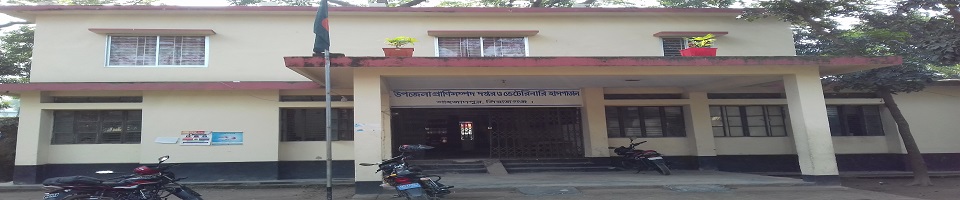 ব্যানার ২