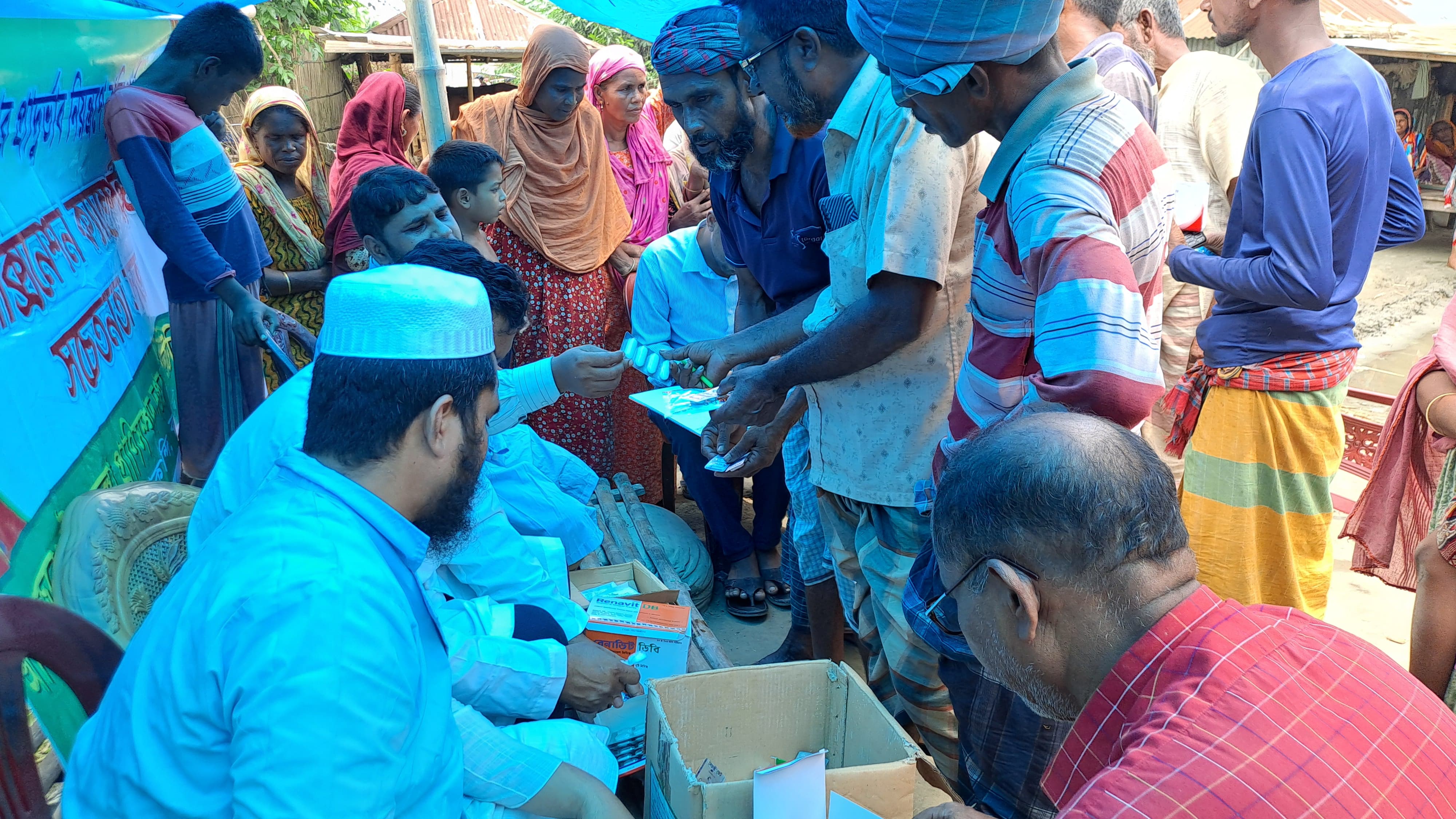 ভেক্সিনেশন ও ফ্রি ভেটেরিনারি মেডিকেল ক্যাম্প
