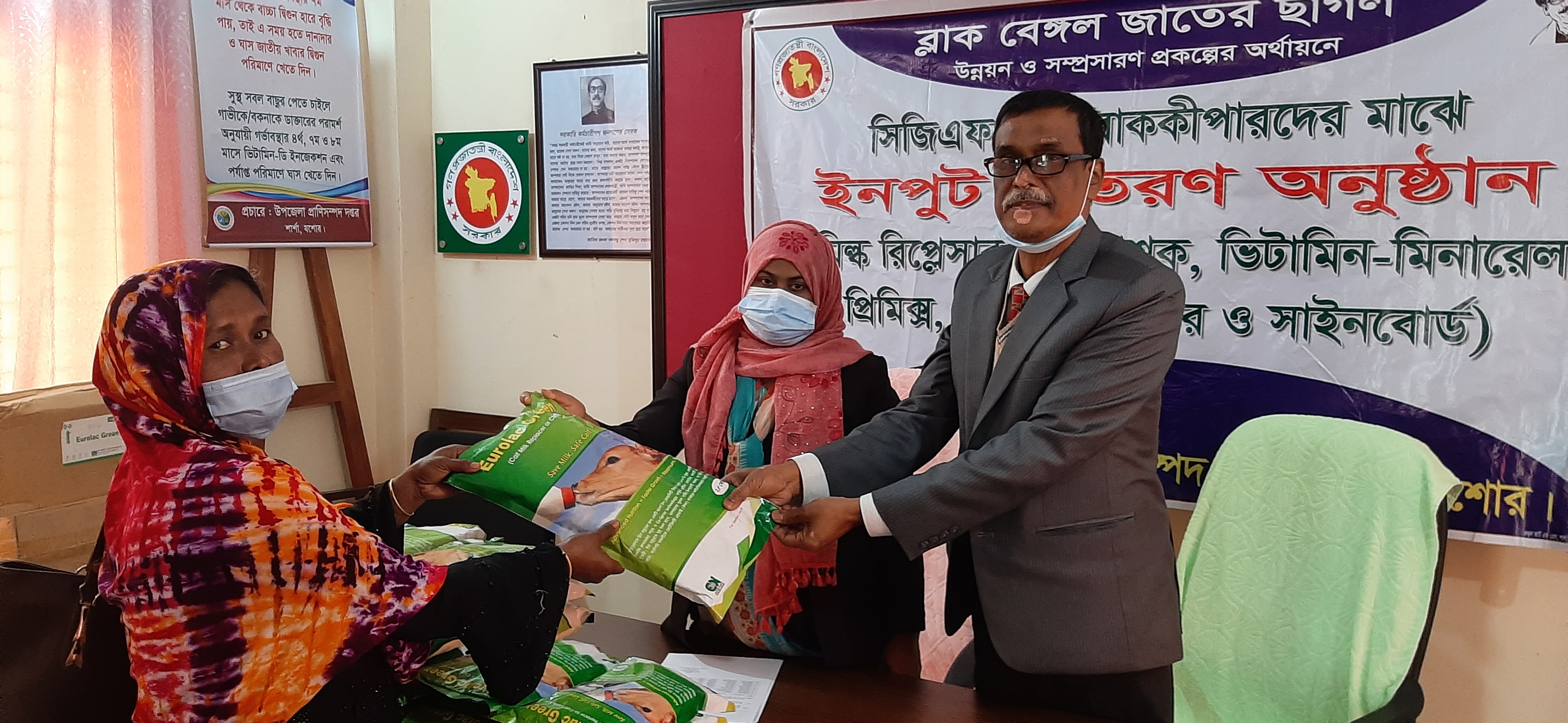 Service Process Simplification