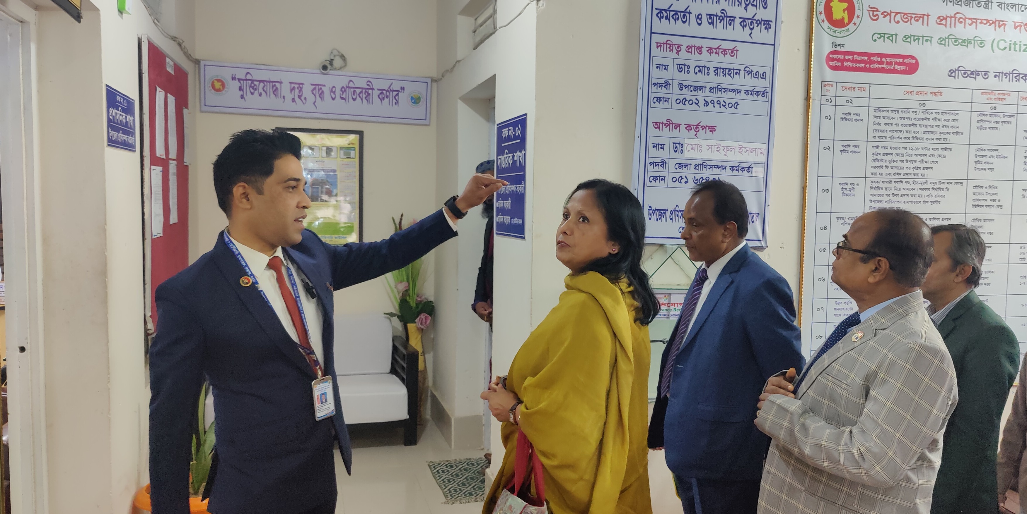 সচিব স্যারের পরিদর্শণ