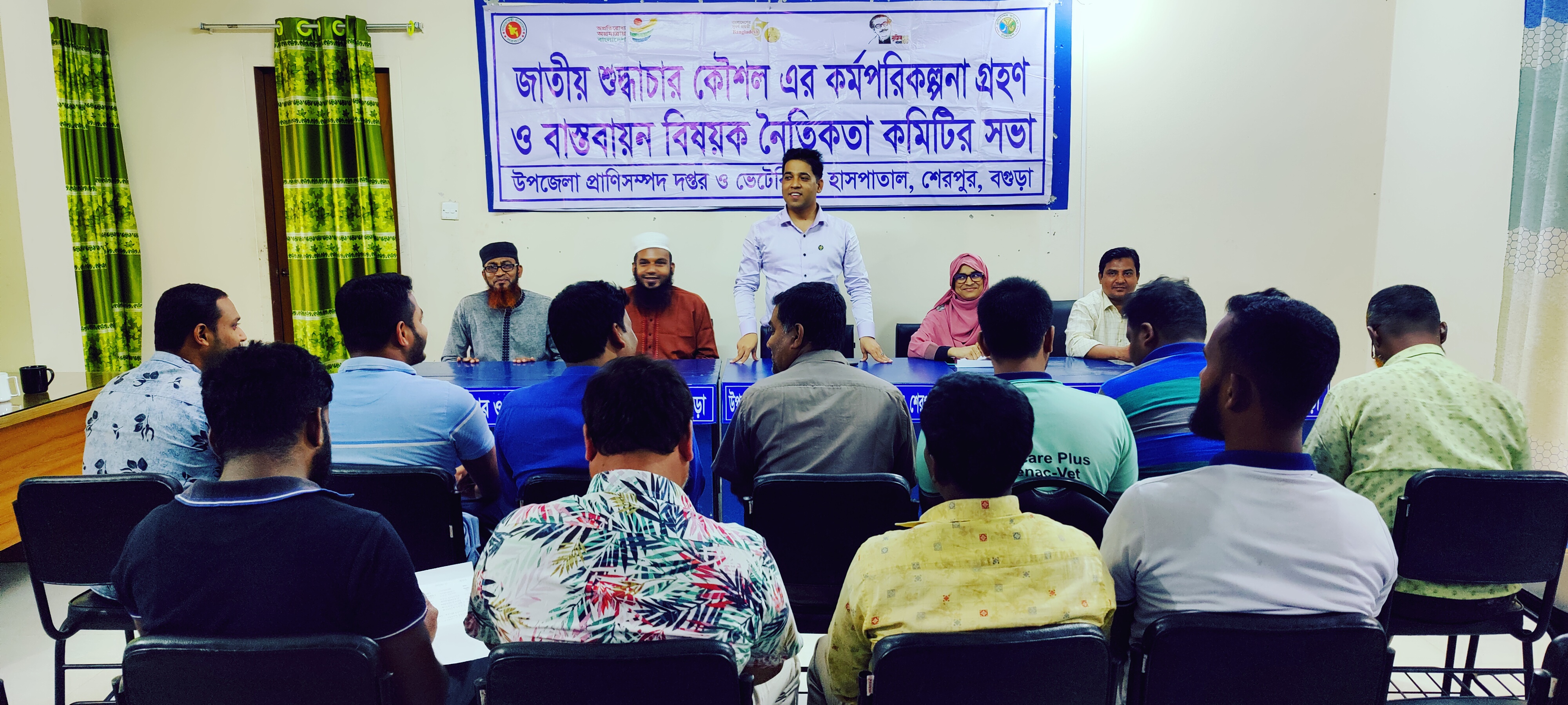 জাতীয় শুদ্ধাচার কৌশলের নৈতিকতা বিষয়ক কমিটির সভা (৩য় কোয়ার্টার)