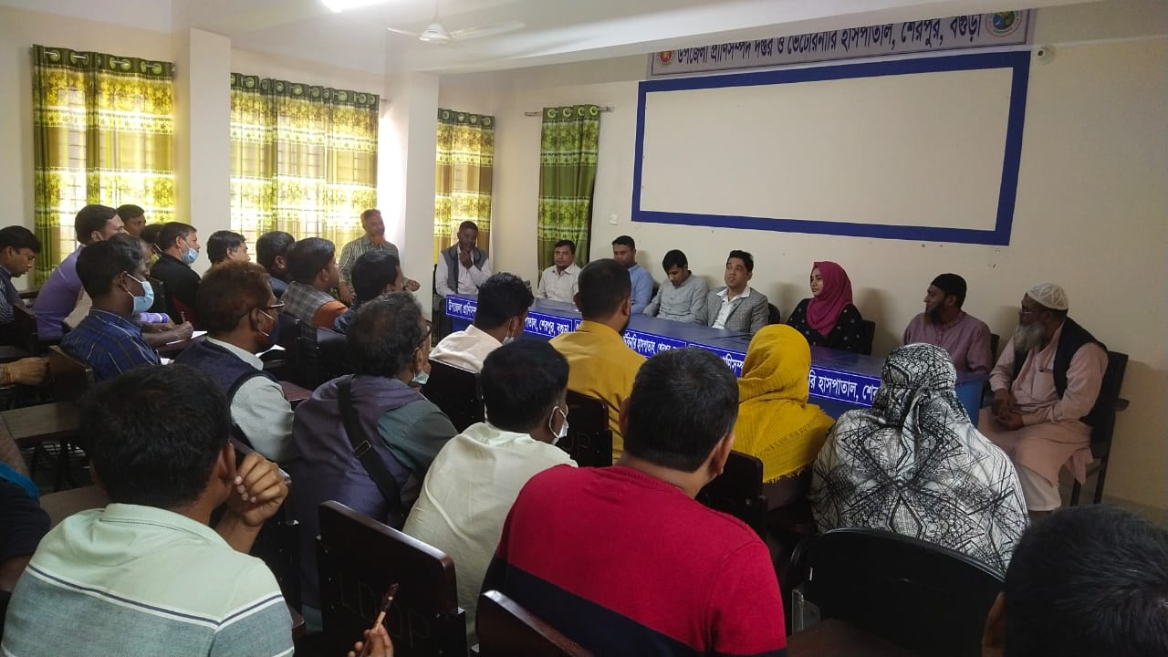 ফটোগ্যালারী