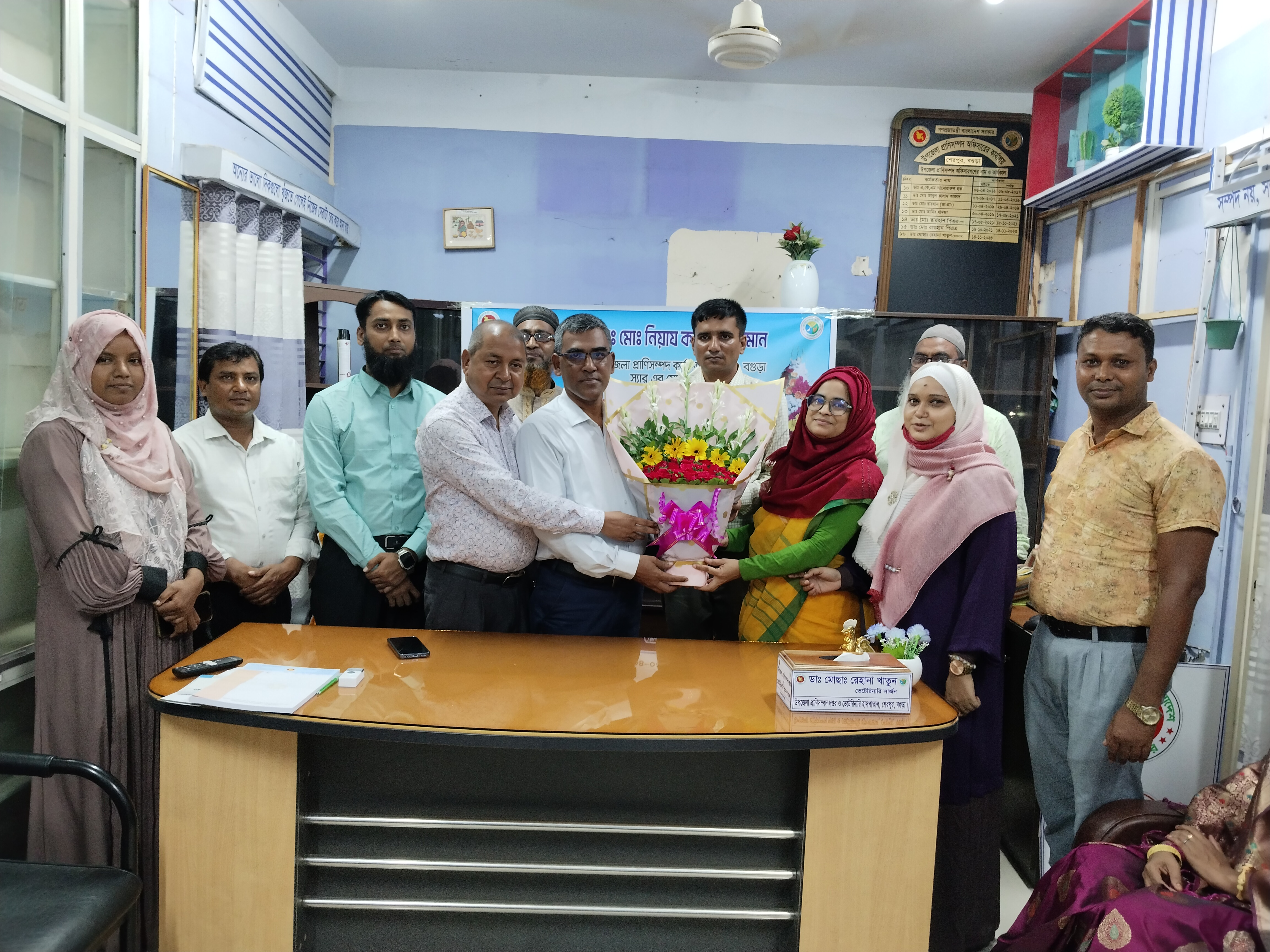 ডাঃ মোঃ নিয়ায কাযমীর রহমান উপজেলা প্রাণিসম্পদ কর্মকর্তা, শেরপুর, বগুড়া এরস্যারের দায়িত্ব গ্রহণ