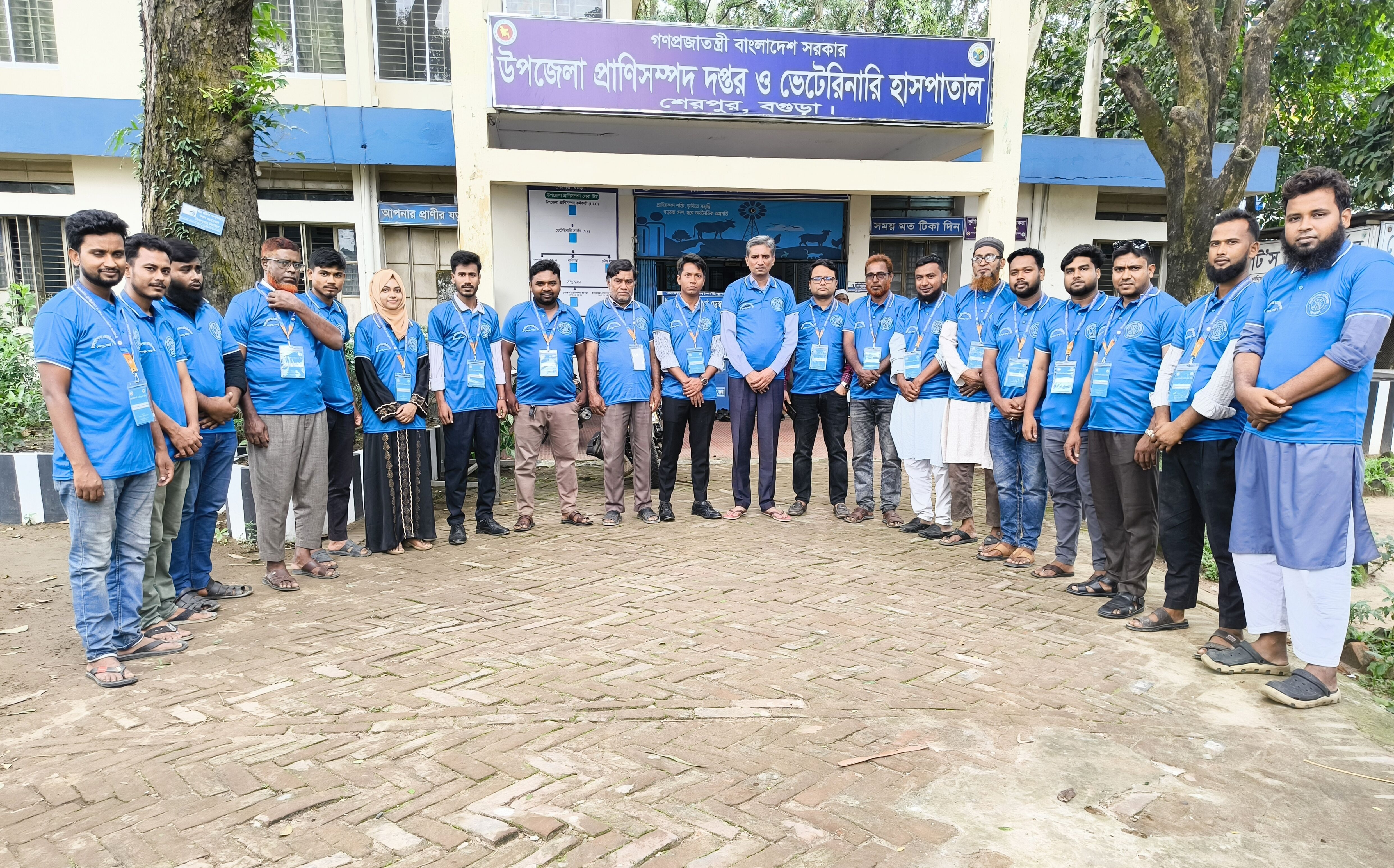 ফটোগ্যালারী