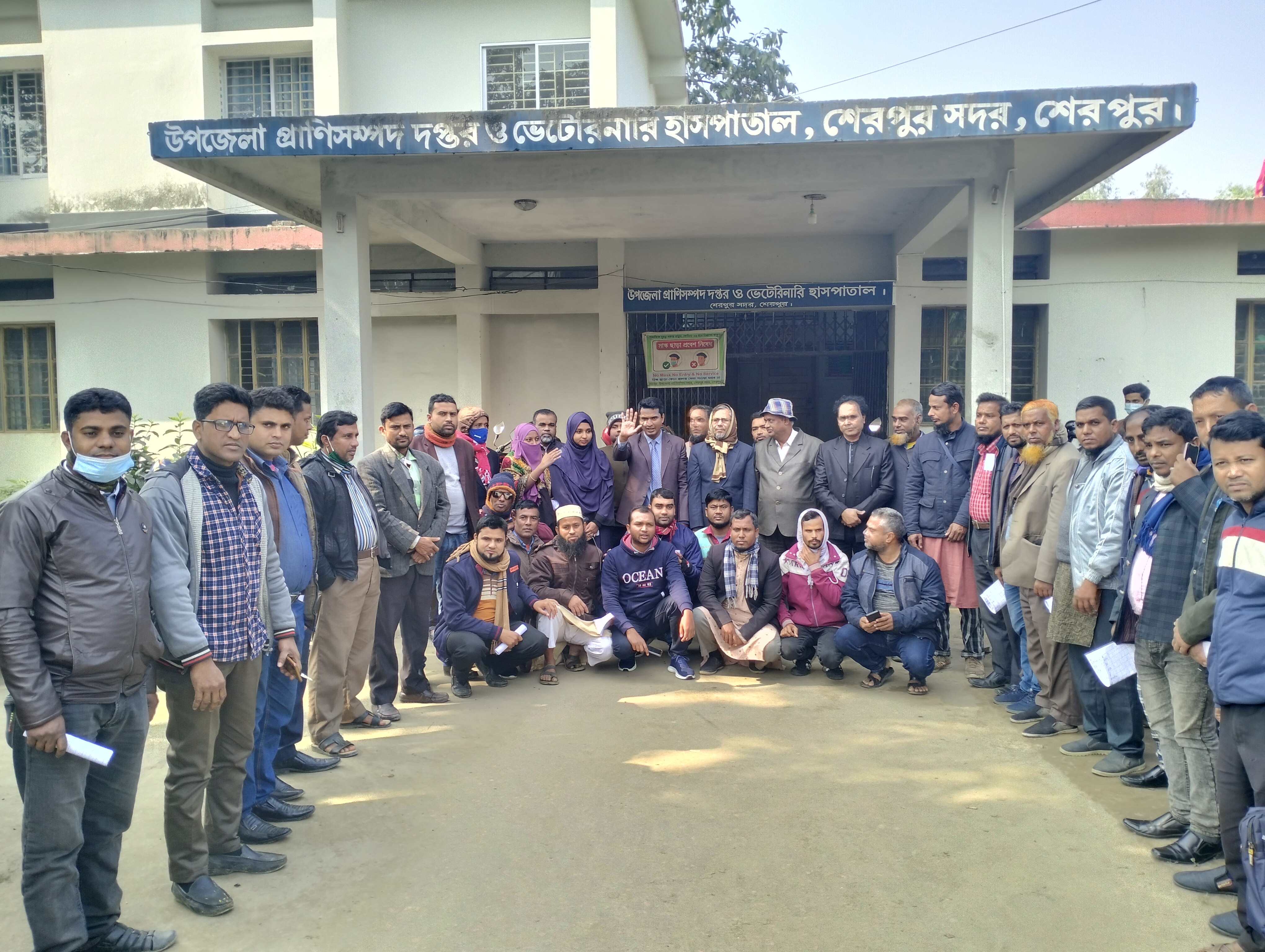 ব্যানার ৮