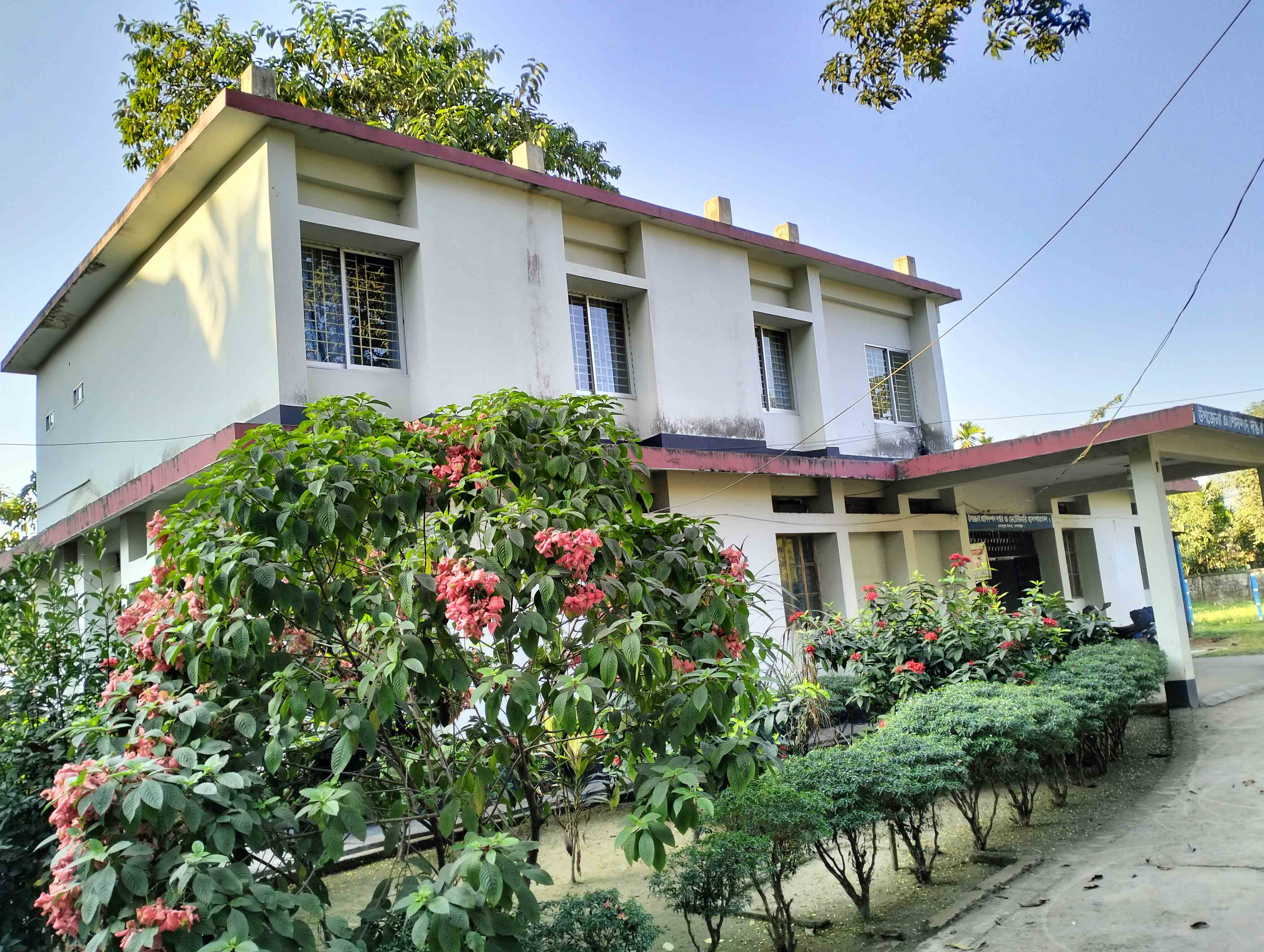 ব্যানার ৭