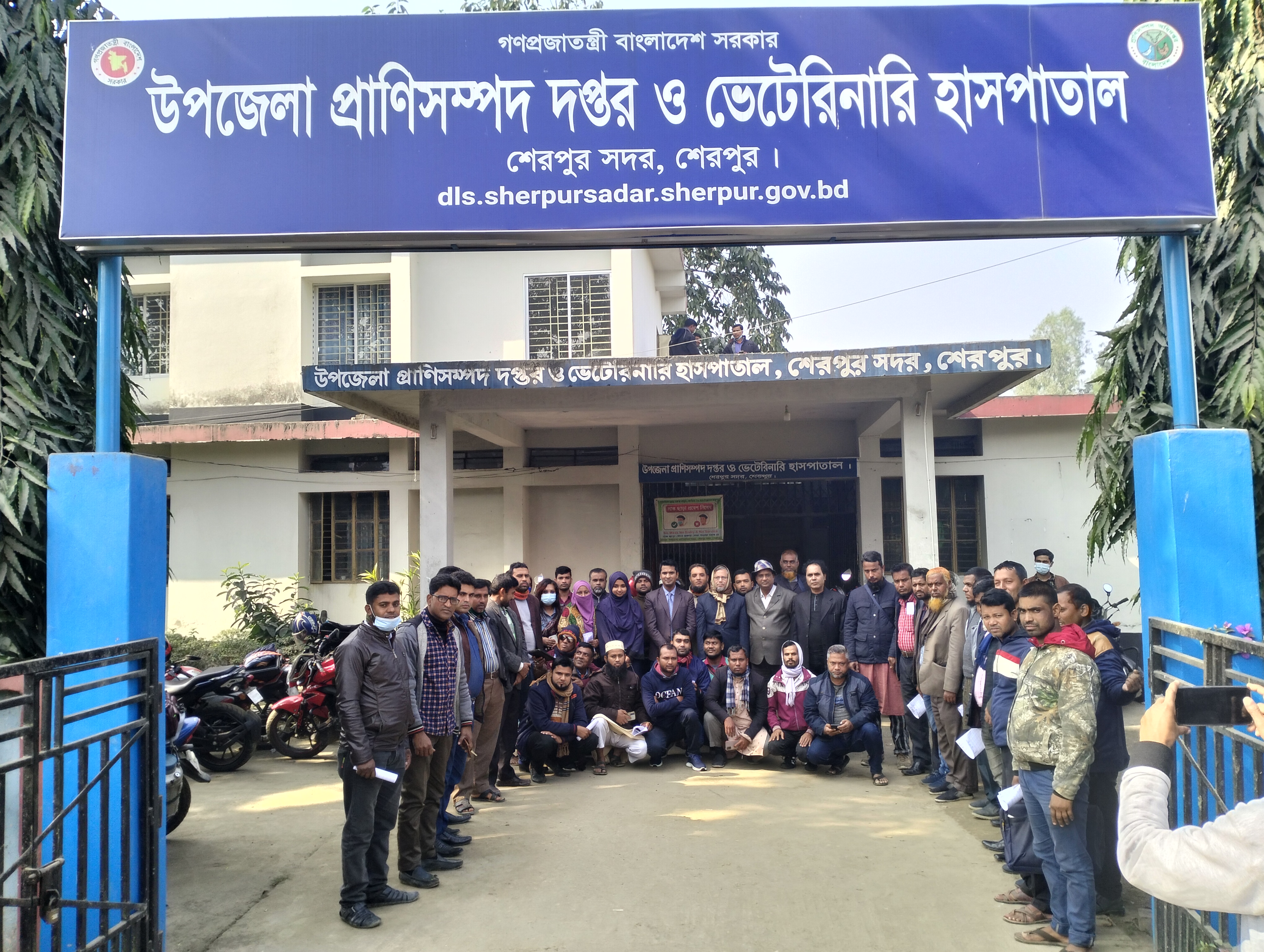 ব্যানার ৯