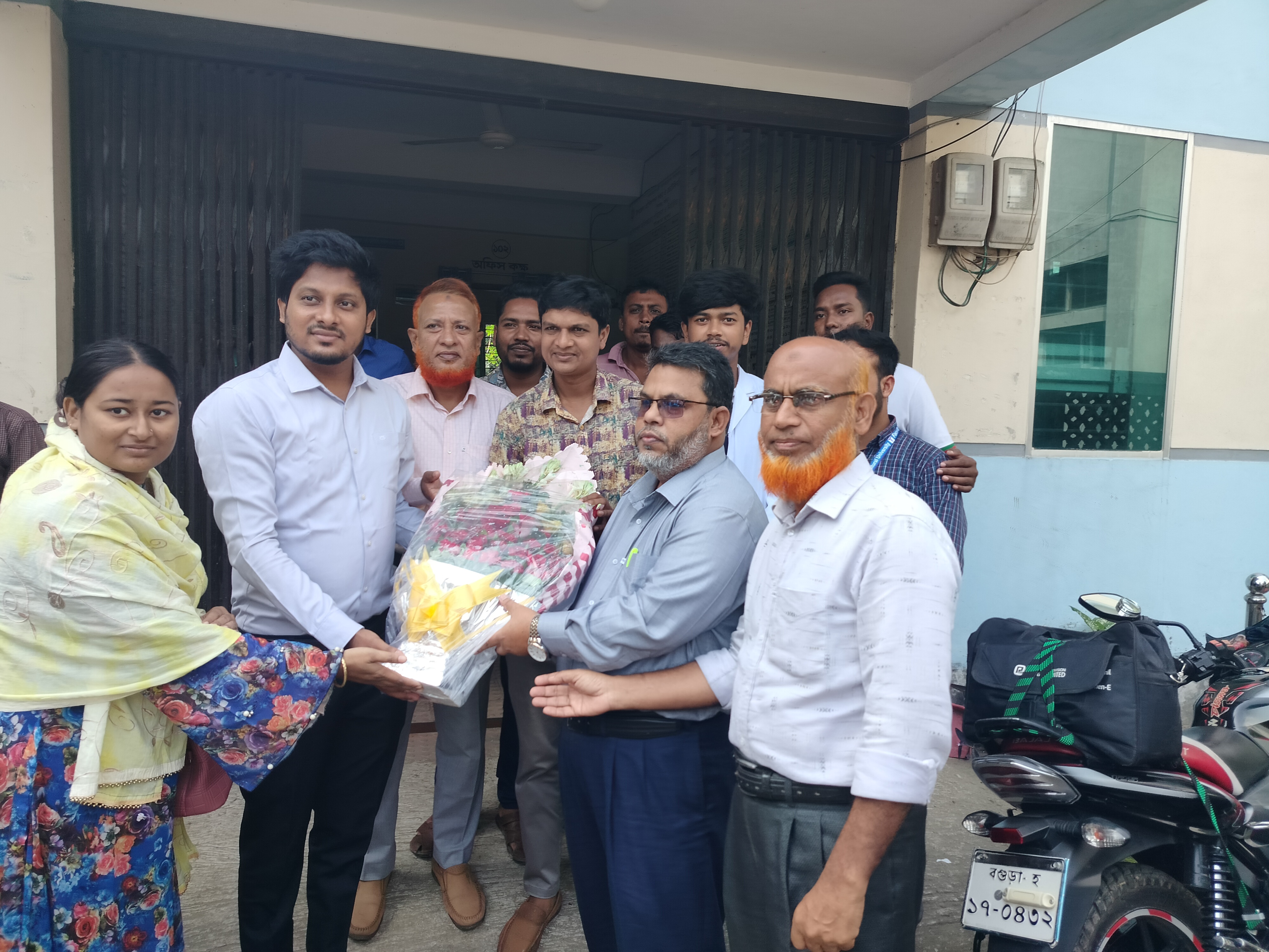 অফিস প্রধান