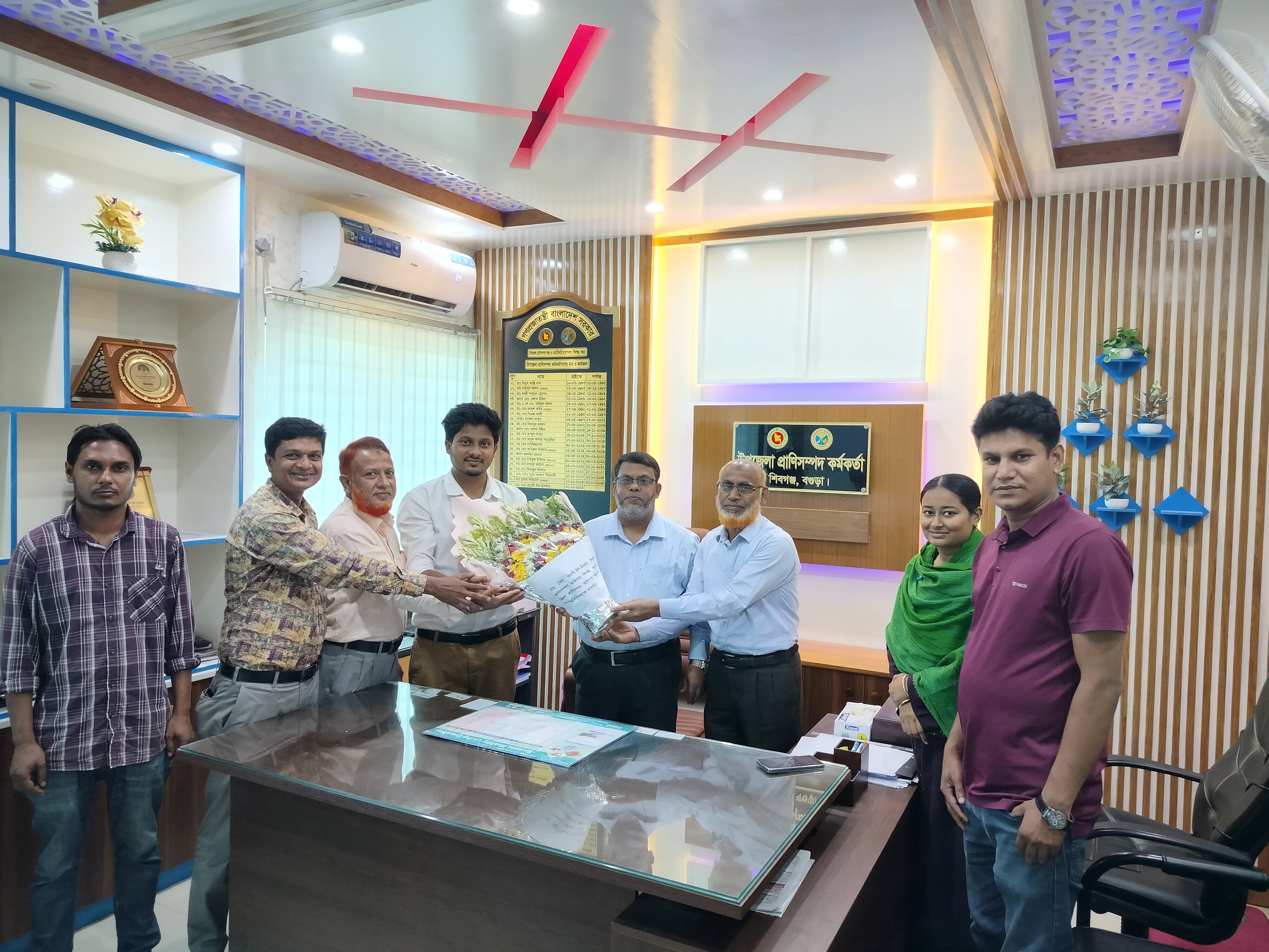 এলডিডিপি-২