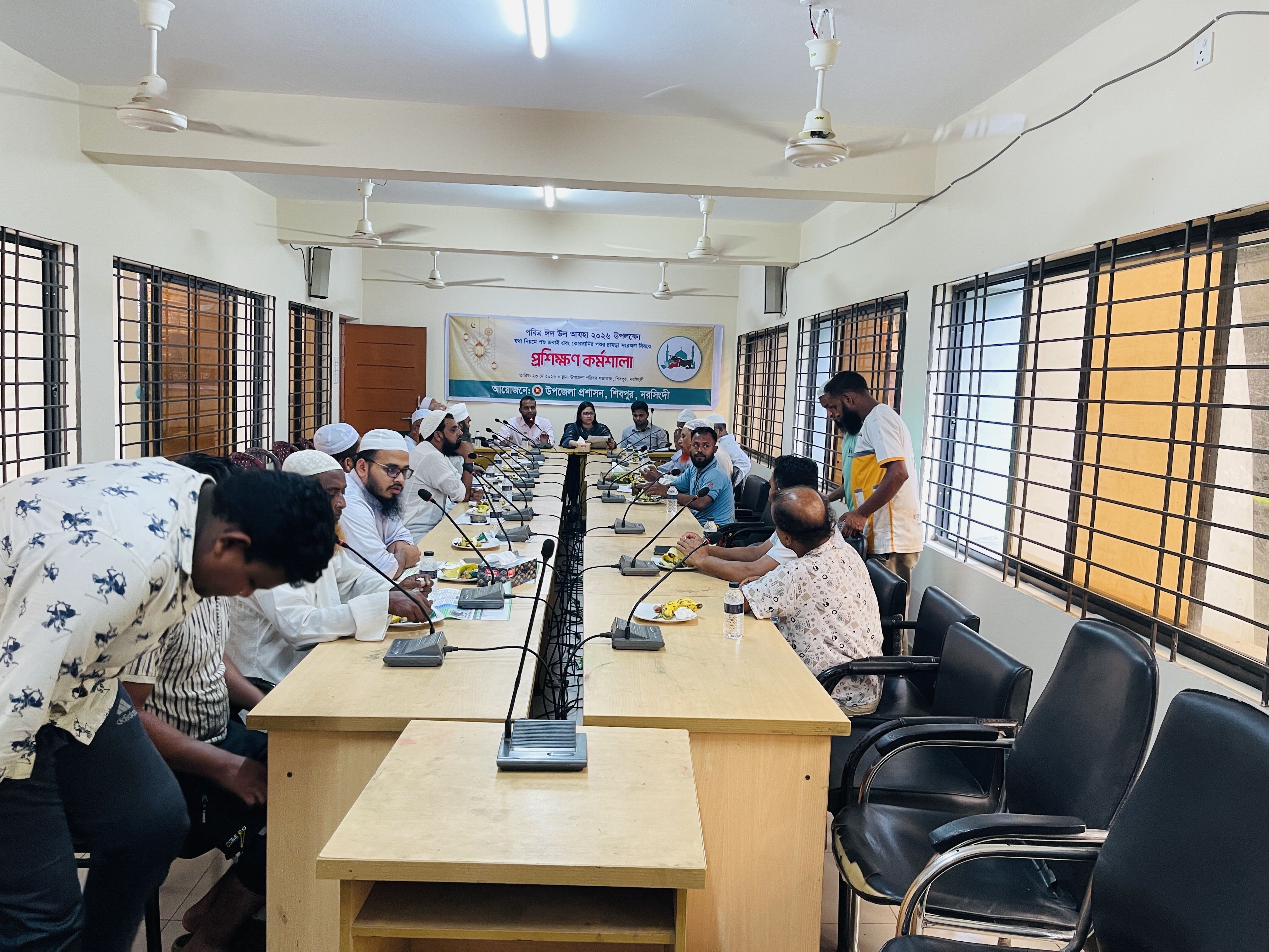 IMAM TRAINING ON HIDE MANAGEMENT