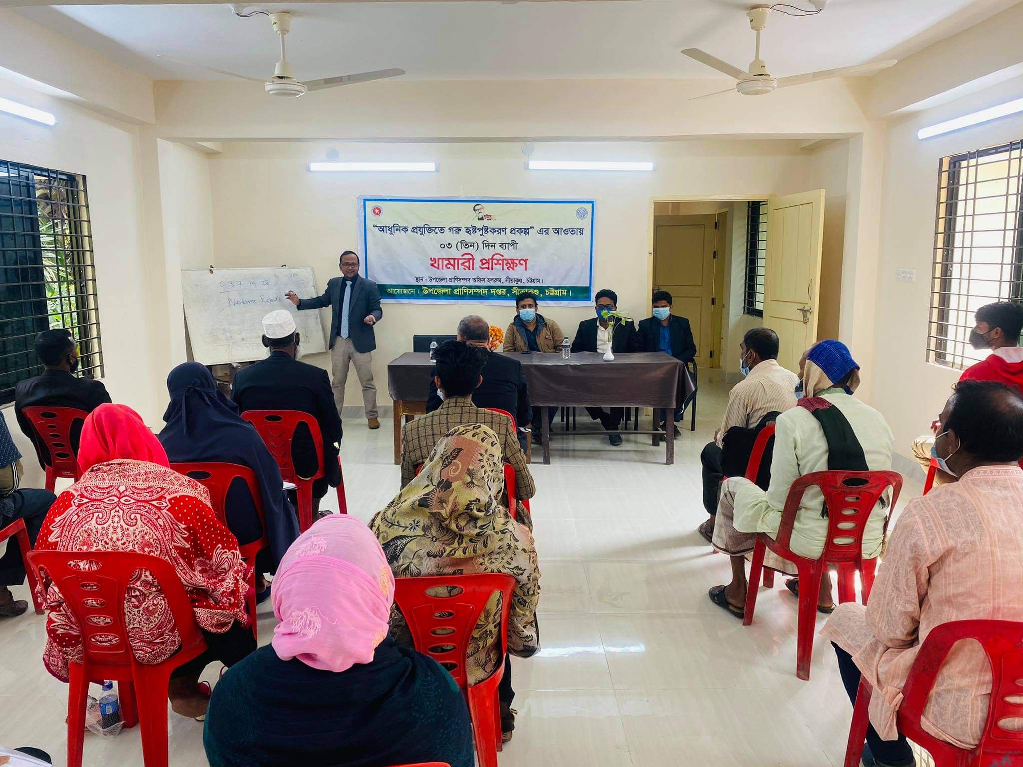 গরু হৃষ্টপুষ্টকরণ এর খামারী প্রশিক্ষণ