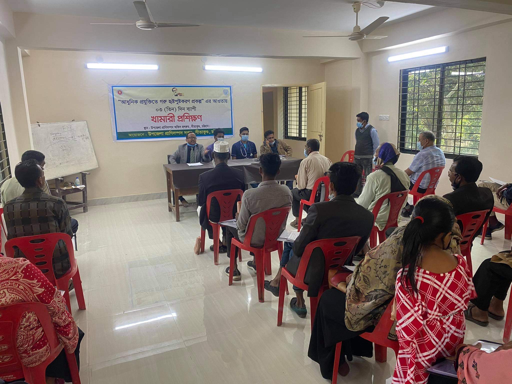 গরু হৃষ্টপুষ্টকরণ এর খামারী প্রশিক্ষণ