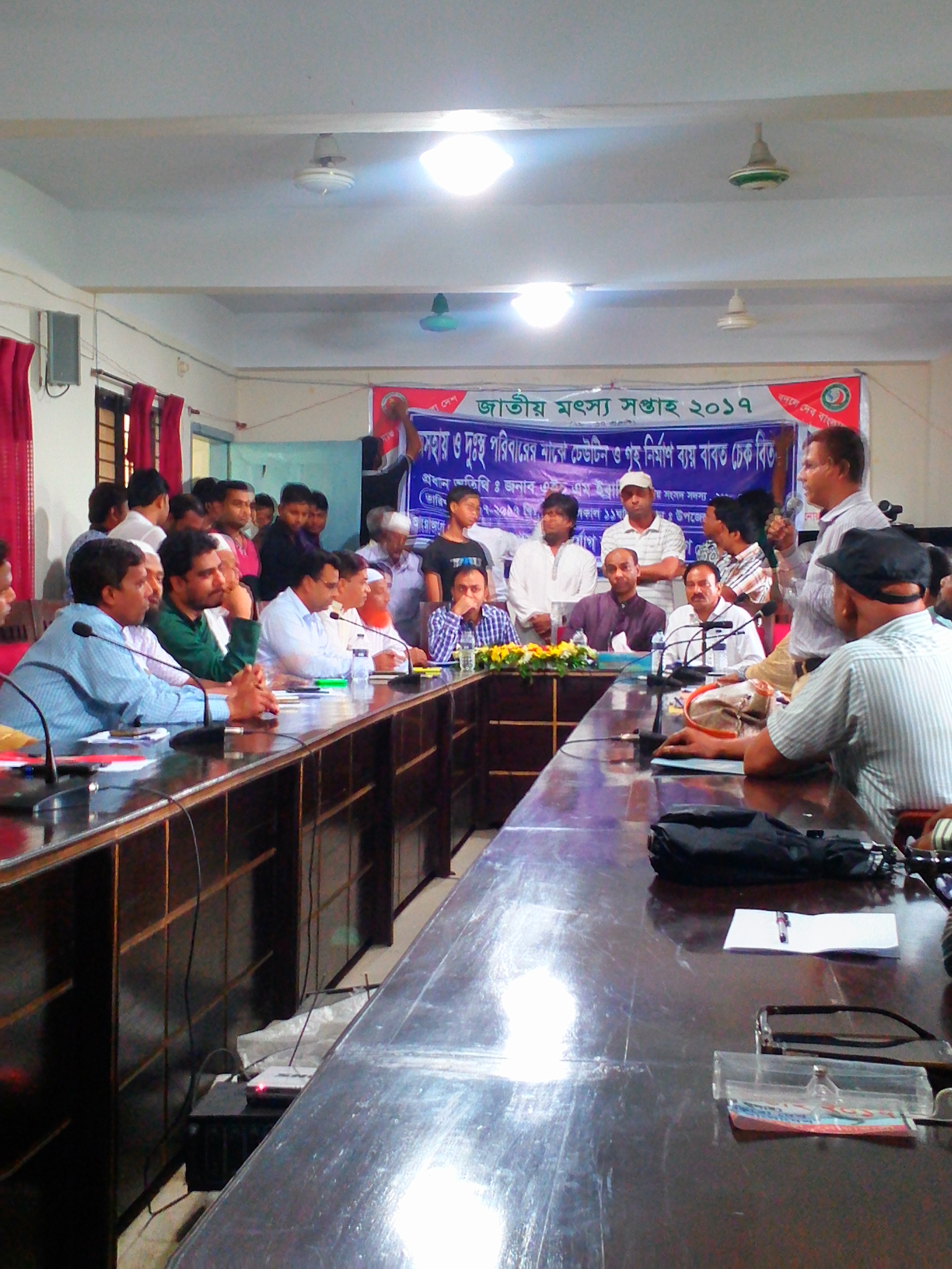 ই-সেবা কেন্দ্র, জেলা প্রশাসন