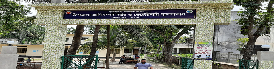 ব্যানার