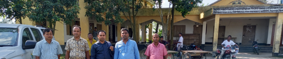 ইউনিয়ন অফিস পরিদর্শন