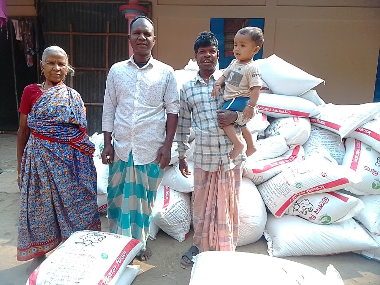 খাদ্য বিতরন