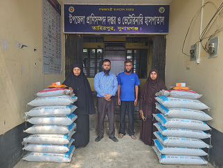 মালামাল বিতরণ-এনএটিপি-২