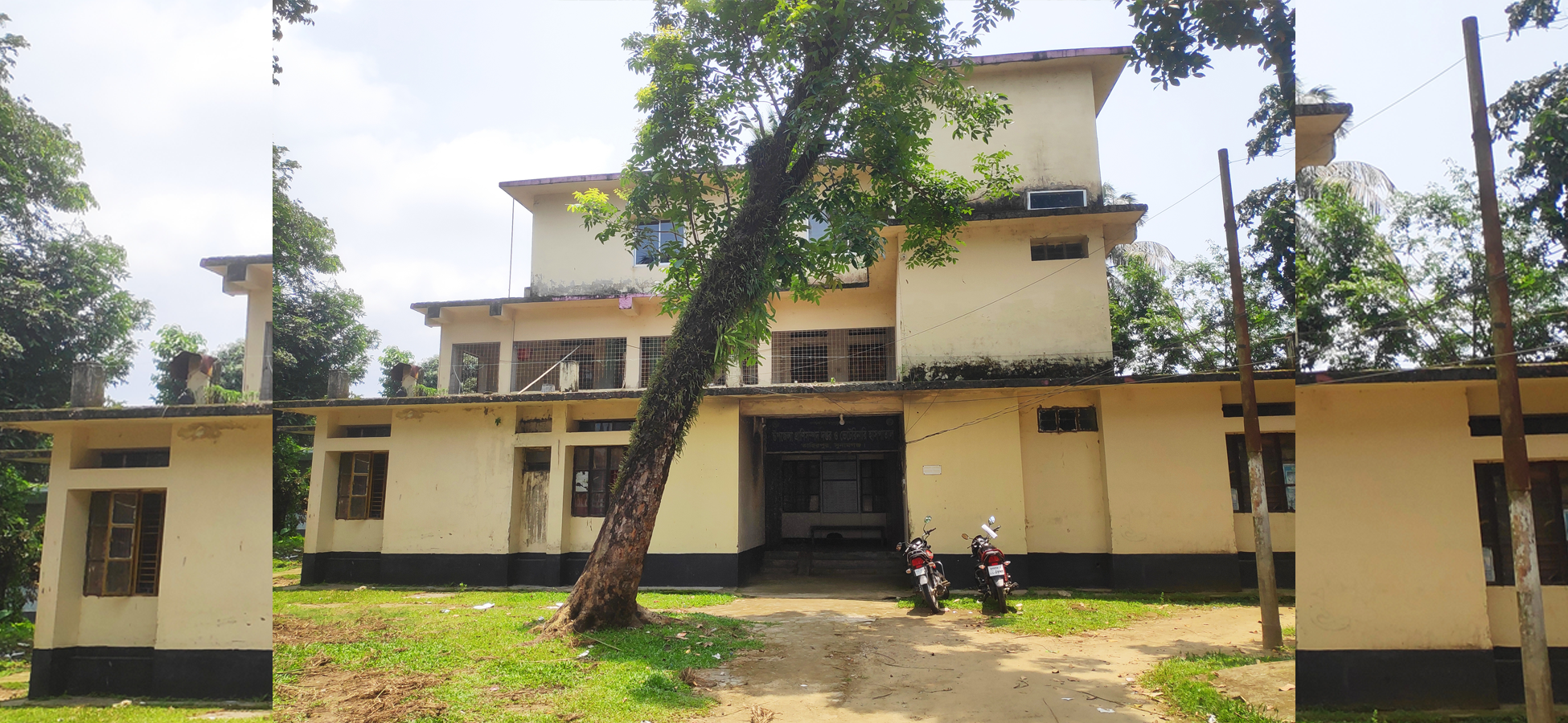 উপজেলা প্রাণিসম্পদ দপ্তর ও ভেটেরিনারি হাসপাতাল, তাহিরপুর, সুনামগঞ্জ